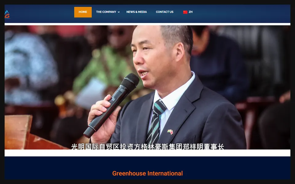 Greenhouse International Development homepage